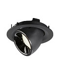 SLV LED Ceiling recessed luminaire NUMINOS GIMBLE M, 4000K, 40, black/chrome