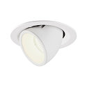 LED Ceiling recessed luminaire NUMINOS GIMBLE M, 4000K, 40, white