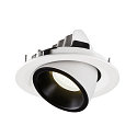 SLV Apparecchio da incasso a soffitto NUMINOS GIMBLE M, Nero, Bianco