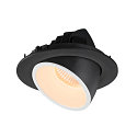 SLV Apparecchio da incasso a soffitto NUMINOS GIMBLE L, Nero, Bianco