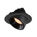 SLV LED Ceiling recessed luminaire NUMINOS GIMBLE L, 2700K, 55, black
