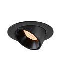 SLV LED Ceiling recessed luminaire NUMINOS GIMBLE L, 2700K, 55, black