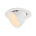 LED Ceiling recessed luminaire NUMINOS GIMBLE L, 2700K, 20, white