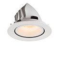 SLV Apparecchio da incasso a soffitto NUMINOS GIMBLE L, Bianco