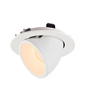 SLV Apparecchio da incasso a soffitto NUMINOS GIMBLE L, Bianco