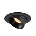 SLV LED Ceiling recessed luminaire NUMINOS GIMBLE L, 3000K, 40, black