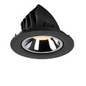 SLV Apparecchio da incasso a soffitto NUMINOS GIMBLE L, Cromo, Nero