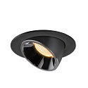 SLV LED Ceiling recessed luminaire NUMINOS GIMBLE L, 3000K, 55, black/chrome