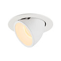 LED Ceiling recessed luminaire NUMINOS GIMBLE L, 3000K, 40, white