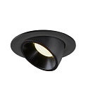 SLV LED Deckeneinbauleuchte NUMINOS GIMBLE L, 4000K, 40, Schwarz