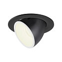Apparecchio da incasso a soffitto NUMINOS GIMBLE L, Nero, Bianco