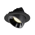 SLV Apparecchio da incasso a soffitto NUMINOS GIMBLE L, Cromo, Nero