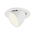 Apparecchio da incasso a soffitto NUMINOS GIMBLE L, Bianco
