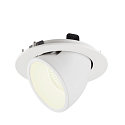 SLV LED Ceiling recessed luminaire NUMINOS GIMBLE L, 4000K, 40, white