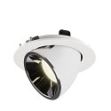 SLV LED Ceiling recessed luminaire NUMINOS GIMBLE L, 4000K, 40, white/chrome