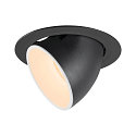 Apparecchio da incasso a soffitto NUMINOS GIMBLE XL, Nero, Bianco