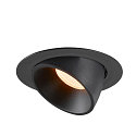 SLV Apparecchio da incasso a soffitto NUMINOS GIMBLE XL, Nero