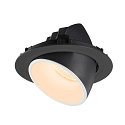 SLV LED Ceiling recessed luminaire NUMINOS GIMBLE XL, 2700K, 40, black/white