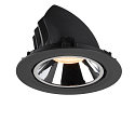 SLV Apparecchio da incasso a soffitto NUMINOS GIMBLE XL, Cromo, Nero