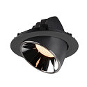 SLV Apparecchio da incasso a soffitto NUMINOS GIMBLE XL, Cromo, Nero