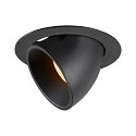 LED Ceiling recessed luminaire NUMINOS GIMBLE XL, 2700K, 55, black