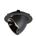 SLV LED Ceiling recessed luminaire NUMINOS GIMBLE XL, 2700K, 55, black/chrome