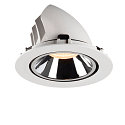 SLV Plafonnier encastr NUMINOS GIMBLE XL, chrome, blanche
