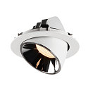 SLV Apparecchio da incasso a soffitto NUMINOS GIMBLE XL, Cromo, Bianco