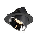 SLV Apparecchio da incasso a soffitto NUMINOS GIMBLE XL, Cromo, Nero