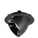 SLV Apparecchio da incasso a soffitto NUMINOS GIMBLE XL, Cromo, Nero