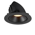 SLV Apparecchio da incasso a soffitto NUMINOS GIMBLE XL, Nero