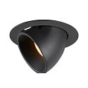 LED Ceiling recessed luminaire NUMINOS GIMBLE XL, 3000K, 55, black