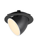 SLV Apparecchio da incasso a soffitto NUMINOS GIMBLE XL, Nero, Bianco