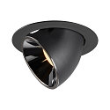 Apparecchio da incasso a soffitto NUMINOS GIMBLE XL, Cromo, Nero