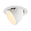LED Ceiling recessed luminaire NUMINOS GIMBLE XL, 3000K, 40, white