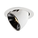 Apparecchio da incasso a soffitto NUMINOS GIMBLE XL, Cromo, Bianco