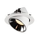 SLV Apparecchio da incasso a soffitto NUMINOS GIMBLE XL, Cromo, Bianco