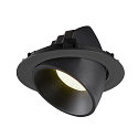 SLV LED Ceiling recessed luminaire NUMINOS GIMBLE XL, 4000K, 20, black