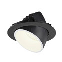 SLV Apparecchio da incasso a soffitto NUMINOS GIMBLE XL, Nero, Bianco