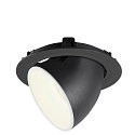 SLV Apparecchio da incasso a soffitto NUMINOS GIMBLE XL, Nero, Bianco