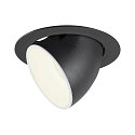 Apparecchio da incasso a soffitto NUMINOS GIMBLE XL, Nero, Bianco