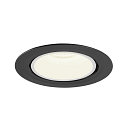 SLV LED Ceiling recessed luminaire NUMINOS GIMBLE XL, 4000K, 40, black/white
