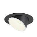 SLV LED Ceiling recessed luminaire NUMINOS GIMBLE XL, 4000K, 40, black/white