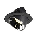 SLV Apparecchio da incasso a soffitto NUMINOS GIMBLE XL, Cromo, Nero