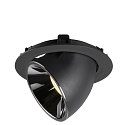 SLV Apparecchio da incasso a soffitto NUMINOS GIMBLE XL, Cromo, Nero