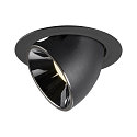 Apparecchio da incasso a soffitto NUMINOS GIMBLE XL, Cromo, Nero