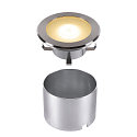 SLV LED Bodeneinbauleuchte DASAR FLAT 120, IP67 / IP65, Edelstahl 304, begehbar, 7W 4000K 520lm