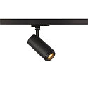 Projecteur triphas NUMINOS ZOOM M contrlable par DALI, focalisable, pivotant  la cardan IP20, noir gradable