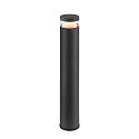 SLV bollard lamp M-POL 90 cylindrical, short, without socket IP65, anthracite dimmable
