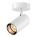 SLV Lampada da parete e soffitto ASTO TUBE CW SINGLE 1-Lampadina, rotondo, rotazione cardanica GU10 IP20, bianco dimmerabile